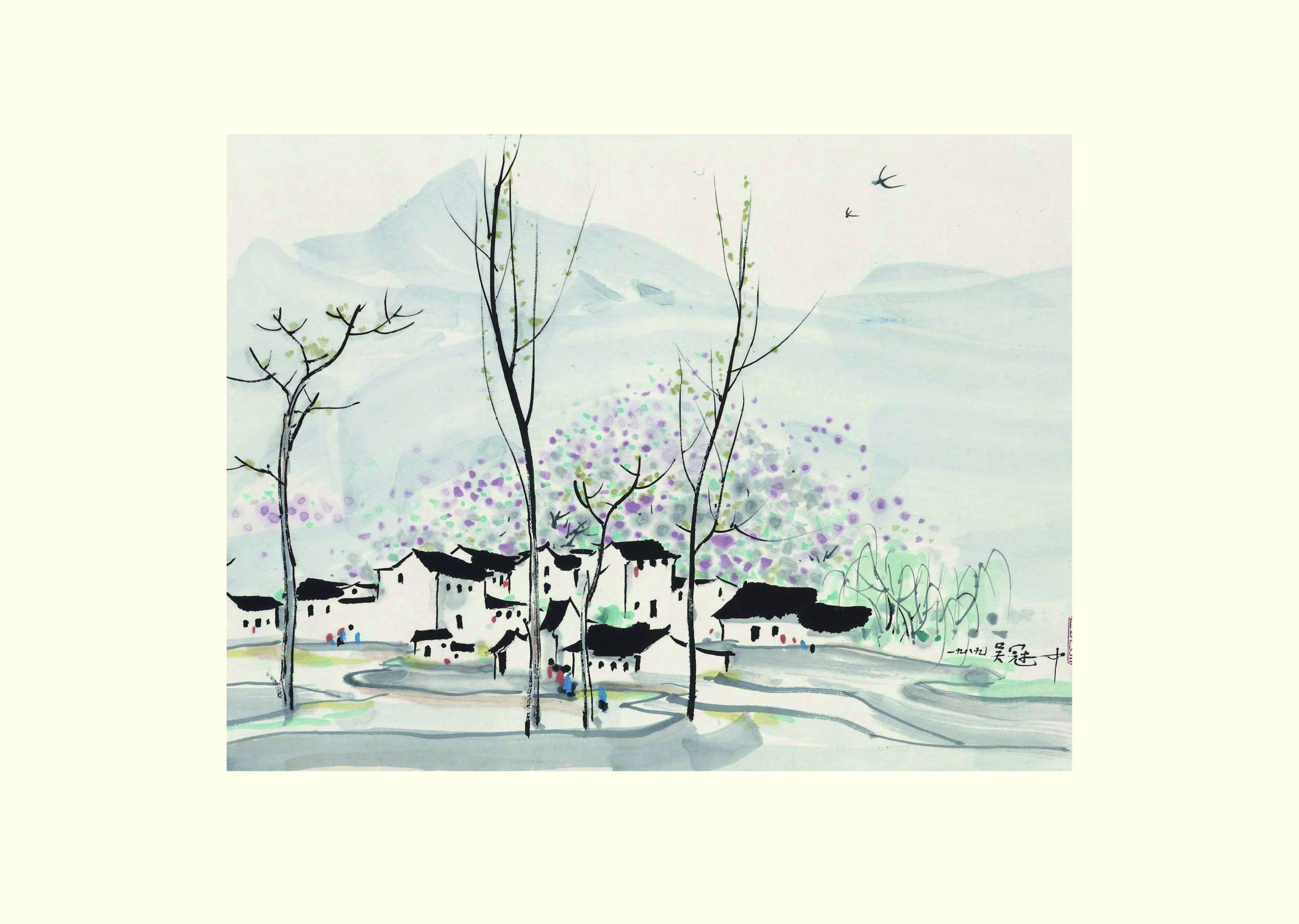 吴冠中画册08